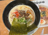 豚骨家元 麺の正宗: 女王さんの2026年03月31日の2枚目の投稿写真