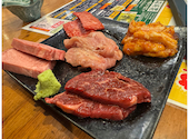 焼肉ひだや 柳町店: いくさんの2025年11月25日の1枚目の投稿写真
