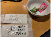 牛角 小樽運河通り店: りっちゃんさんの2026年04月27日の3枚目の投稿写真
