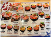丼兵衛 小樽運河店: りっちゃんさんの2026年06月30日の3枚目の投稿写真