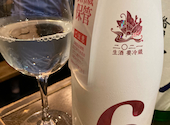 肉と鮮魚　日本酒バル　夜一　～YOICHI～　難波店: ゆかりんさんの2022年10月の1枚目の投稿写真