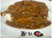 日乃屋カレー 神保町店: ayakaaaaaさんの2026年05月09日の1枚目の投稿写真