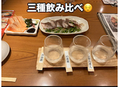 個室居酒屋 海鮮料理 さかなや道場 名鉄西尾駅前店: ハラクミさんの2024年11月の1枚目の投稿写真