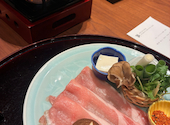 和食うおまん 都ホテル京都八条店: ナオコさんの2026年09月03日の2枚目の投稿写真