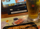 鳥貴族 牧野店: 名無しさんの2026年07月10日の1枚目の投稿写真