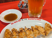餃子屋弐ノ弐新梅田食道街店: 名無しさんの2026年07月10日の1枚目の投稿写真