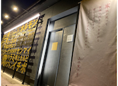 金沢焼肉 山下寅次郎: 雪ちゃんさんの2026年03月21日の2枚目の投稿写真