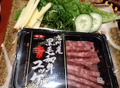 焼肉 まるかつ: まめねこさんの2026年09月08日の1枚目の投稿写真