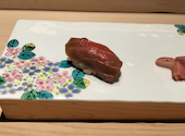 寿司割烹 旬 はなれ 重絆: まめねこさんの2025年11月12日の1枚目の投稿写真