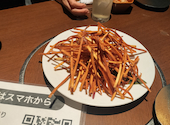 隠れ家個室 さくら 姫路南口駅前店: まめねこさんの2026年09月01日の1枚目の投稿写真