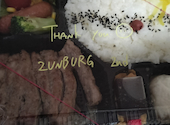 ZUNBURG ズンバーグ 2nd セカンド 姫路北条店: まめねこさんの2026年06月07日の1枚目の投稿写真