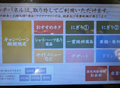 かっぱ寿司 弥次ヱ店: ポールさんの2026年05月27日の3枚目の投稿写真