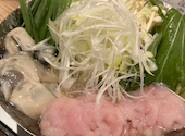 藁焼き酒場月夜に遊ぶ。: きょんさんの2025年11月10日の1枚目の投稿写真