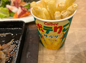 キタノイチバ 小野店: うさとらさんの2026年08月29日の2枚目の投稿写真