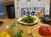 おでんと365日: うーたんさんの2025年06月22日の1枚目の投稿写真