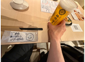 鶏 一番星 仙台東口店: スペランカーさんの2026年05月26日の2枚目の投稿写真