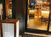 BAR AND SPACE 扇町裏醗酵所: むねひろさんの2026年02月21日の1枚目の投稿写真