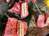 焼肉工房 やきや はなれ 八田: うっちゃんさんの2026年06月21日の1枚目の投稿写真