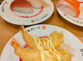 かっぱ寿司 柏店: ケンさんの2026年05月27日の2枚目の投稿写真