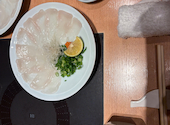 ふぐ うなぎ料理 玄品 大阪梅田東通: れもんさんの2026年01月22日の1枚目の投稿写真