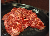 焼肉なかむら 屋島店: ねねさんの2025年11月04日の1枚目の投稿写真