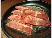 焼肉なかむら 屋島店: ねねさんの2026年04月13日の1枚目の投稿写真