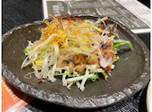 くいもの屋 わん 藤枝駅南店: ちぃさんの2022年12月19日の3枚目の投稿写真