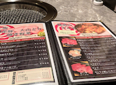 焼肉KAYARAN 三ツ沢本店: ヤマトさんの2024年11月30日の3枚目の投稿写真