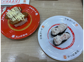 かっぱ寿司 イオンモール下妻店: こむぎさんの2026年08月03日の1枚目の投稿写真