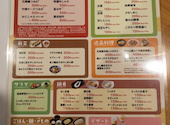 温野菜 中津口店: Poo♪さんの2026年07月24日の2枚目の投稿写真