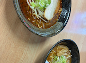 味の番番 本店: アカさんの2026年08月25日の2枚目の投稿写真