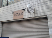 WATERLOO ウォータールー 新宿店: たけたんさんの2025年12月08日の1枚目の投稿写真