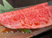 炭火焼肉 兜 麻布十番本店: なんちきさんの2026年08月22日の2枚目の投稿写真