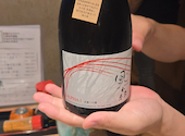 炭火焼 釜めし 日本酒の店 古鼓蔵: なんちきさんの2026年08月18日の1枚目の投稿写真