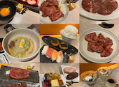 GAjA ガヤ すすきの店: もじさんの2026年05月09日の1枚目の投稿写真