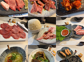 焼肉鶴橋 本店: もじさんの2026年04月18日の1枚目の投稿写真