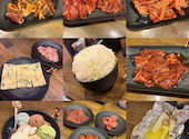 安安 美しが丘店: もじさんの2026年08月11日の1枚目の投稿写真