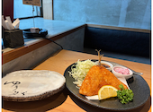 創作料理 ゆうが 沼津: かばさんの2026年05月08日の1枚目の投稿写真