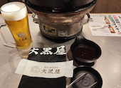 旭川成吉思汗 大黒屋 西中洲店: kiddさんの2026年07月25日の2枚目の投稿写真