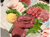 馬刺し郷土居酒屋 おしょうしな下通本店: たかさんの2022年05月16日の2枚目の投稿写真