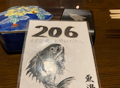 魚浪漫 うおろまん: ラピスさんの2022年08月15日の2枚目の投稿写真