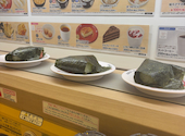 かっぱ寿司　横須賀三春店: かおちんさんの2026年05月の1枚目の投稿写真