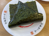 かっぱ寿司 横須賀三春店: かおちんさんの2026年07月27日の1枚目の投稿写真
