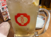 博多劇場 横浜店: かおちんさんの2026年06月06日の1枚目の投稿写真