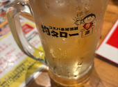 均タロー 横浜店: かおちんさんの2026年09月26日の1枚目の投稿写真