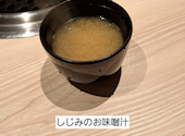 近江牛焼肉 咲蔵 大津店: ぶんぶんさんの2024年12月19日の2枚目の投稿写真
