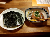 くいものや祭菜: シングルメンズさんの2022年09月26日の2枚目の投稿写真