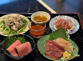 焼肉はうす たられば: ゆかおさんの2026年08月18日の3枚目の投稿写真