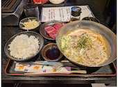 肉匠いっしん: たつやままさんの2026年10月01日の1枚目の投稿写真
