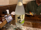 はいさい 本八幡店: ごくちゃんさんの2026年04月05日の2枚目の投稿写真